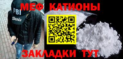 кокаин VHQ Гай