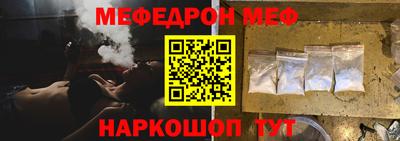 кокаин VHQ Гай