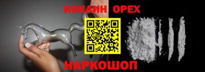 мет Гагарин