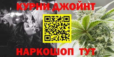 мет Гагарин
