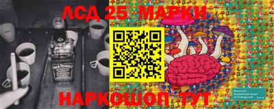 мет Гагарин