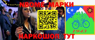 кокаин VHQ Гай