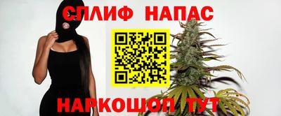 мяу мяу кристалл Гатчина