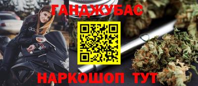 мет Гагарин