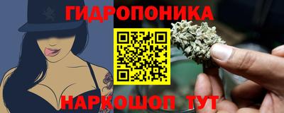 мет Гагарин