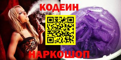 кокаин VHQ Гай
