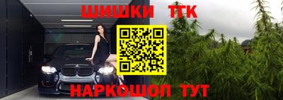мяу мяу кристалл Гатчина