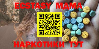 мет Гагарин