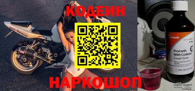 кокаин VHQ Гай