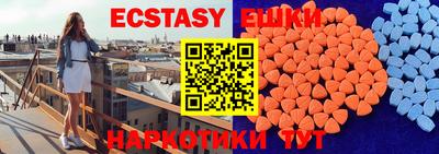 мет Гагарин