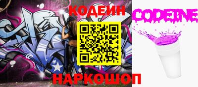 кокаин VHQ Гай