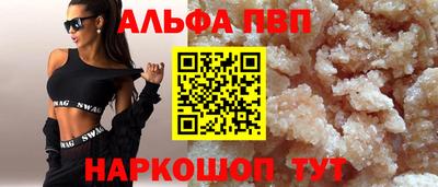 мет Гагарин