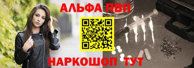 мет Гагарин