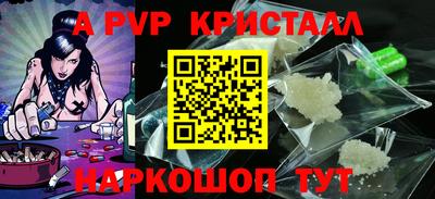 кокаин VHQ Гай