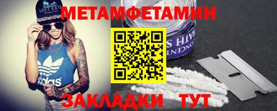 кокаин VHQ Гай
