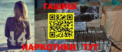 кокаин VHQ Гай