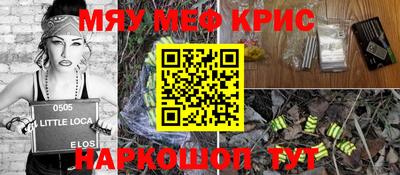 кокаин VHQ Гай