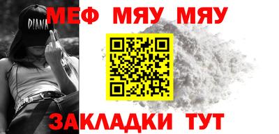 кокаин VHQ Гай